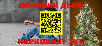 а пвп мука Гатчина