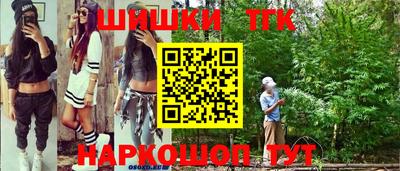ешки Кинель