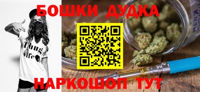 ешки Кинель
