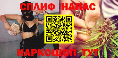 не бодяженный Первоуральск