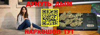 а пвп мука Гатчина