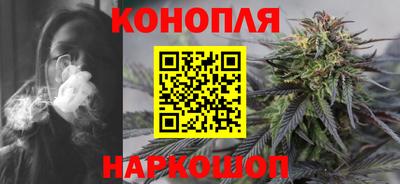 ешки Кинель