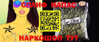 не бодяженный Первоуральск