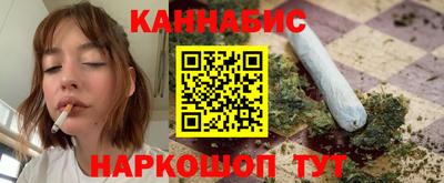 МДМА Партизанск