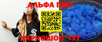 МДМА Партизанск