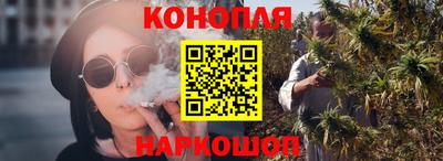 твердый Пенза