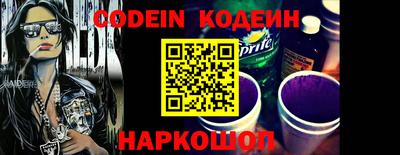 МДПВ Кингисепп