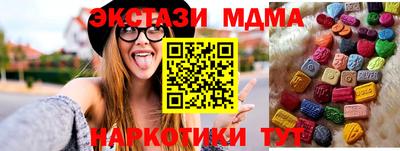 а пвп мука Гатчина