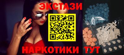 а пвп мука Гатчина