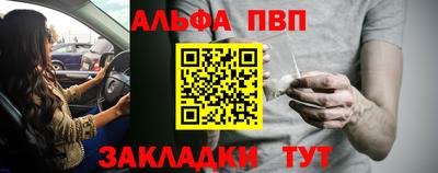 МДПВ Кингисепп
