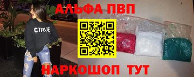 твердый Пенза