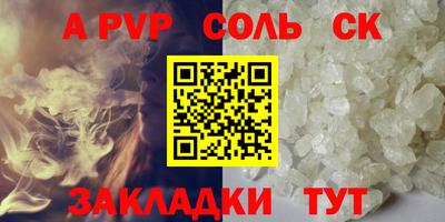 МДПВ Кингисепп