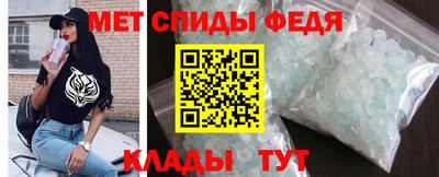 ешки Кинель