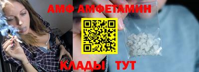 МДМА Партизанск