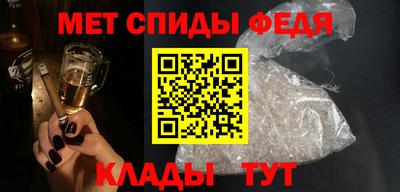 ешки Кинель