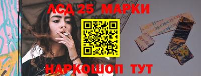 ешки Кинель