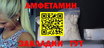 а пвп мука Гатчина