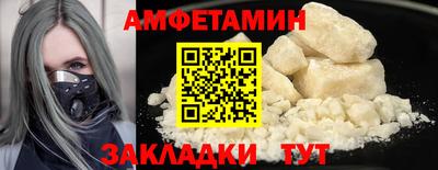 не бодяженный Первоуральск