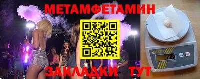 твердый Пенза