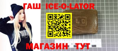 твердый Пенза