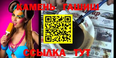 МДМА Партизанск