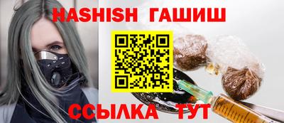 твердый Пенза