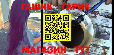 а пвп мука Гатчина