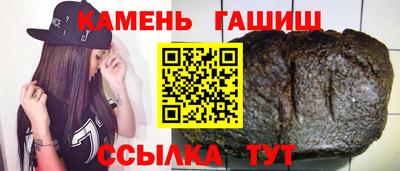 ешки Кинель