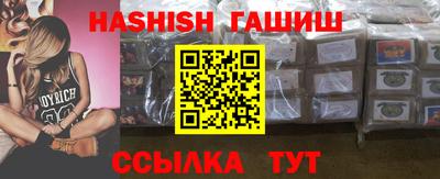 а пвп мука Гатчина