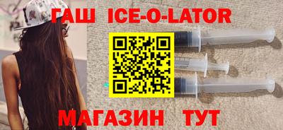 а пвп мука Гатчина