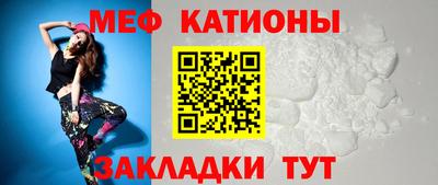 эйфоретик Кимры