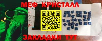 твердый Пенза