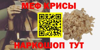 ешки Кинель