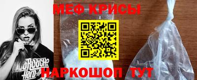 МДПВ Кингисепп
