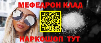 твердый Пенза