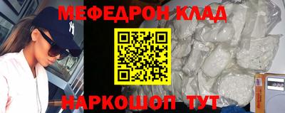 эйфоретик Кимры