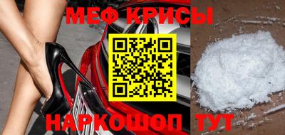 твердый Пенза